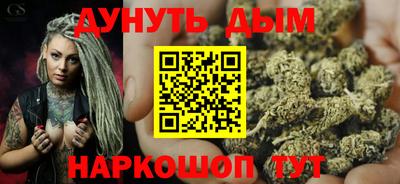 кокаин премиум Краснознаменск