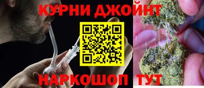 кокаин премиум Краснознаменск