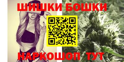 кокаин премиум Краснознаменск