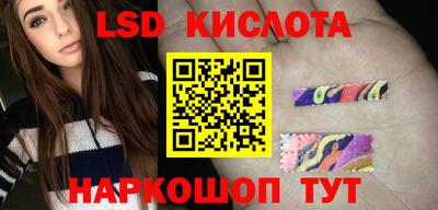 кокаин премиум Краснознаменск