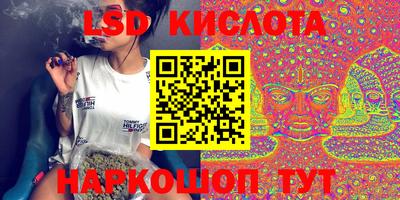 МДМА Усть-Джегута