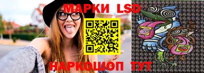 кокаин Краснодар