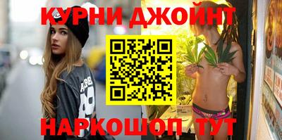 кокаин премиум Краснознаменск