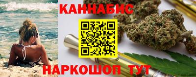 скорость Уссурийск