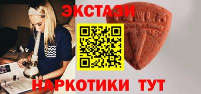 кокаин Краснодар