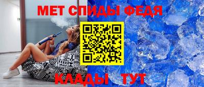 кокаин Краснодар