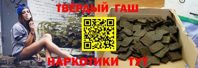 кокаин премиум Краснознаменск