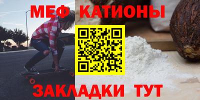 кокаин Краснодар