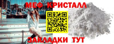 кокаин Краснодар